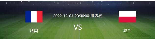 接下来我们将在周末迎来英超联赛，所以无疑那就是当时最重要的比赛。